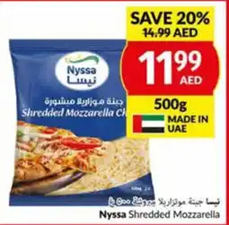 Viva Nyssa Shredded Mozzarella 500g offer