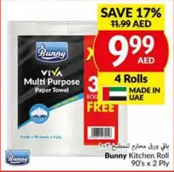 Viva Bunny Kitchen Roll 90's x 2 Ply 4 Rolls offer