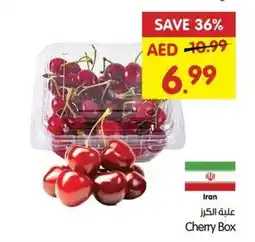 Gala Supermarket Cherry Box offer