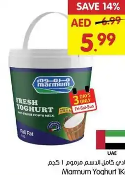 Gala Supermarket Marmum Yoghurt 1Kg offer