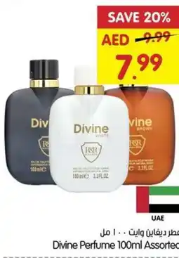 Gala Supermarket Divine Perfume 100ml Assorted offer