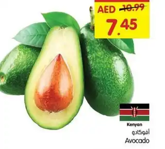 Gala Supermarket Avocado offer