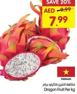 Gala Supermarket Dragon Fruit Per kg offer