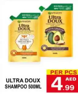 ULTRA DOUX SHAMPOO 500ML