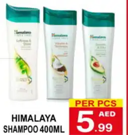 Friday Center HIMALAYA SHAMPOO 400ML offer