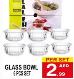 Friday Center GLASS BOWL 6 PCS SET offer