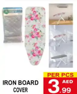Friday Center IRON BOARD COVER offer