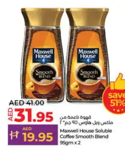 Lulu Hypermarket Maxwell House Soluble Coffee Smooth Blend 95gm x 2 offer