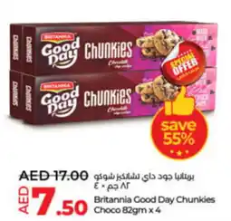 Lulu Hypermarket Britannia Good Day Chunkies Choco 82gm x 4 offer