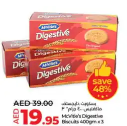 Lulu Hypermarket McVitie's Digestive Biscuits 400gm x 3 offer