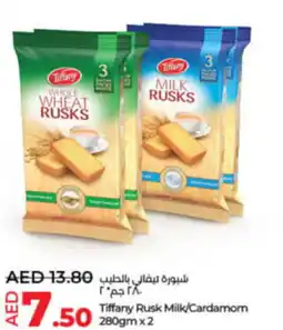 Lulu Hypermarket Tiffany Rusk Milk/Cardamom 280gm x2 offer