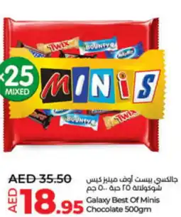 Lulu Hypermarket Galaxy Best Of Minis Chocolate 500gm offer
