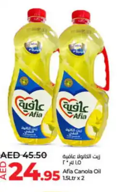 Lulu Hypermarket Afia Canola Oil 1.5Ltr x 2 offer