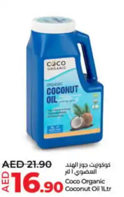 Lulu Hypermarket Coco Organic Coconut Oil 1Ltr offer