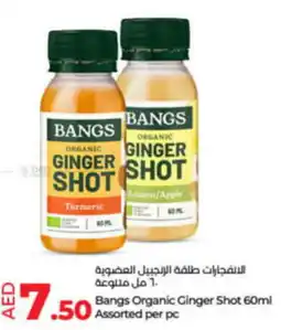 Lulu Hypermarket Bangs Organic Ginger Shot 60ml Assorted per pc offer