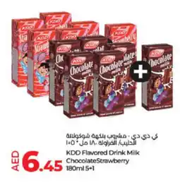 Lulu Hypermarket KDD Flavored Drink Milk ChocolateStrawberry 180ml 5+1 offer