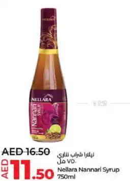 Lulu Hypermarket Nellara Nannari Syrup 750ml offer