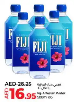 Lulu Hypermarket Fiji Artesian Water 500ml x6 offer
