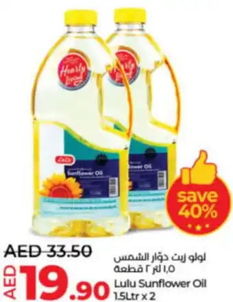 Lulu Hypermarket Sunflower Oil 15Ltr x 2 offer