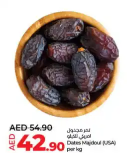 Lulu Hypermarket Dates Majdoul (USA) offer
