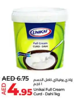 Lulu Hypermarket Unikai Full Cream Curd - Dahi 1kg offer