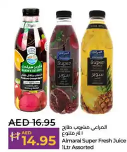 Lulu Hypermarket Almarai Super Fresh Juice 1Ltr Assorted offer