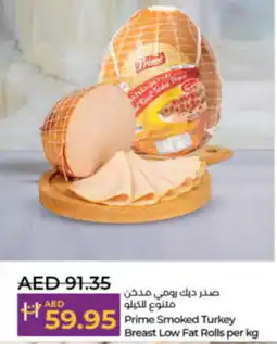Lulu Hypermarket Prime Smoked Turkey Breast Low Fat Rolls per kg offer