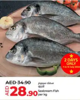 Lulu Hypermarket Seabream Fish offer