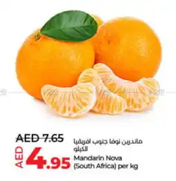 Lulu Hypermarket Mandarin Nova per kg offer