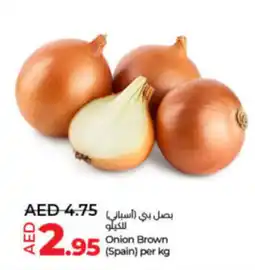 Lulu Hypermarket Onion Brown per kg offer