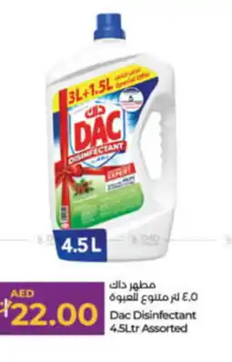 Lulu Hypermarket Dac Disinfectant 4.5Ltr Assorted offer