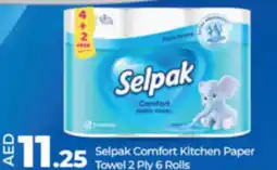 Lulu Hypermarket Selpak Comfort Kitchen Paper Towel 2 Ply 6 Rolls offer