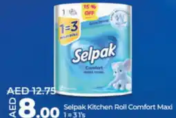 Lulu Hypermarket Selpak Kitchen Roll Comfort Maxi 1=31's offer