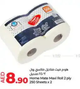 Lulu Hypermarket Home Mate Maxi Roll 2 ply 250 Sheets x 2 offer