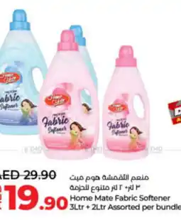 Lulu Hypermarket Home Mate Fabric Softener 3Ltr + 2Ltr Assorted per bundle offer