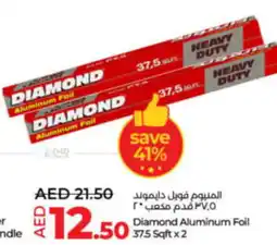 Lulu Hypermarket Diamond Aluminum Foil 37.5 Sqft x 2 offer