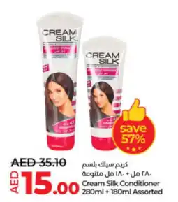 Lulu Hypermarket Cream Silk Conditioner 280ml + 180ml Assorted offer