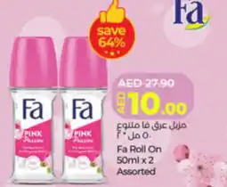 Lulu Hypermarket Fa Roll On 50ml x 2 Assorted offer