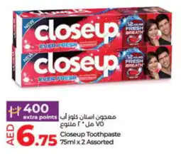 Lulu Hypermarket Closeup Toothpaste 75ml x 2 Assorted offer