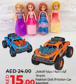 Lulu Hypermarket Fashion Doll/Friction Car Assorted offer