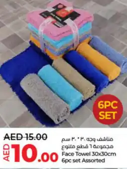 Lulu Hypermarket Face Towel 30x30cm 6pc set Assorted offer