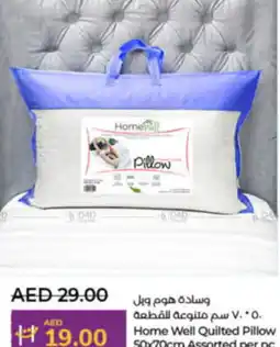 Lulu Hypermarket Home Well Quilted Pillow 50x70cm Assorted per pc offer
