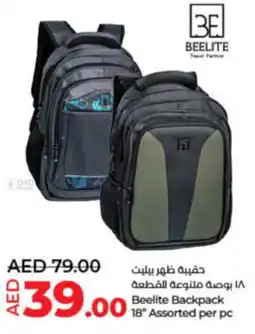 Lulu Hypermarket Beelite Backpack 18" Assorted per pc offer