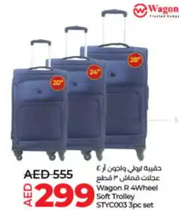Lulu Hypermarket Wagon R 4Wheel Soft Trolley STYC003 3pc set offer