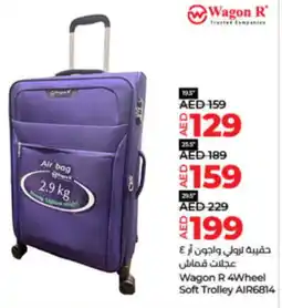 Lulu Hypermarket Wagon R 4Wheel Soft Trolley AIR6814 19.5" offer