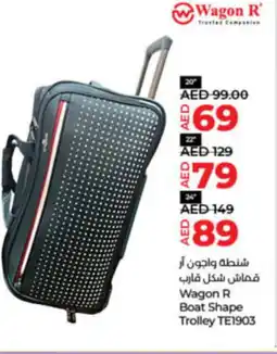 Lulu Hypermarket Wagon R Boat Shape Trolley TE1903 20" offer