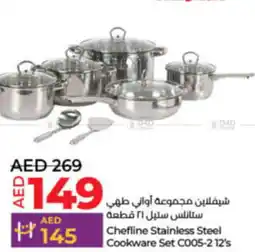 Lulu Hypermarket Chefline Stainless Steel Cookware Set C005-212's offer