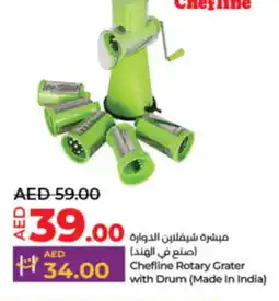 Lulu Hypermarket Chefline Rotary Grater with Drum offer