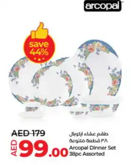 Lulu Hypermarket Arcopal Dinner Set 38pc Assorted offer