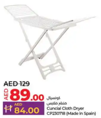 Lulu Hypermarket Cuncial Cloth Dryer CP230718 (Made in Spain) offer